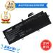  Toshiba Dynabook PA5331U-1BRS Portege R30-E-13C[2700mAh 15.4V] соответствует для высокая эффективность ноутбук PA5331U-1BRS сменный аккумулятор 