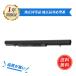  новый товар TOSHIBA PA5358 сменный аккумулятор 2600mAh 14.8V соответствует для 1 год гарантия высокая эффективность PSE засвидетельствование сменный батарея упаковка ZAV