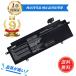  новый товар TOSHIBA PS0010UA1BRS сменный аккумулятор правильный товар такой же и т.п. возможности 3450mAh 15.4V соответствует для 1 год гарантия высокая эффективность PSE засвидетельствование сменный батарея упаковка YJBG