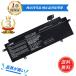  оригинальный .. выгода! новый товар Toshiba Dynabook Portege X30W-J сменный аккумулятор [3450mAh 15.4V] 1 год гарантия PSE засвидетельствование 