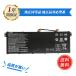 [ время ограничено 10%OFF][1 год гарантия ] minshi ACER Spin5 соответствует сменный аккумулятор 40Wh PSE одобрено settled высокое качество для замены аккумулятор 