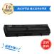 1ǯݾڡ minshi Dell 1525 б Inspiron 1545 1525 1526 1440 GP952  ߴХåƥ꡼ 5200mAh  ʼѥХåƥ꡼