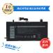 [1 год гарантия ] minshi Dell J0PGR соответствует 1WND8 Latitude 5290 сменный аккумулятор 2763mAh PSE одобрено settled высокое качество для замены аккумулятор 