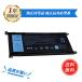 [ большая вместимость ] Dell новый товар Dell WDX0R Inspiron 13 5368 5378 7368 7378 Inspiron 15 5565 5567 wdx0r wdxor сменный аккумулятор 15 (5570) minshi