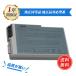 1ǯݾڡ minshi DELL W1605 б ߴХåƥ꡼ 4400mAh PSEǧ ʼ ѥХåƥ꡼