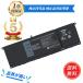 DELL Inspiron 14 5410 2-in-1 V6W33 сменный батарея упаковка 54Wh 15V соответствует для 1 год гарантия высокая эффективность PSE засвидетельствование сменный аккумулятор 