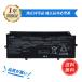 [ время ограничено 10%OFF][minshi] Fujitsu U937[3490mAh 14.4V] соответствует для высокая эффективность ноутбук LIFEBOOK U938 сменный аккумулятор 