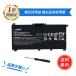 [1 год гарантия ] minshi HP HT03XL Pavilion 15-cs0081TX 15-da0000 15-db0000 3630mAh PSE одобрено settled высокое качество для замены аккумулятор 