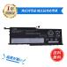 [1 год гарантия ] minshi Lenovo 00HW028 соответствует сменный аккумулятор 3680mAh PSE одобрено settled высокое качество для замены аккумулятор 