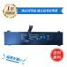  новый товар MECHREVO GKIDT-00-13-3S2P-0 сменный аккумулятор [8000mAh 11.4V] соответствует для 1 год гарантия высокая эффективность сменный батарея упаковка XDS