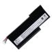 [1 год гарантия ] minshi MSI GF63 8RD-067JP соответствует 4500mAh PSE одобрено settled сменный аккумулятор WHB