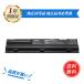 [1 год гарантия ] minshi NEC PC-LS550ES3EW PC-VP-WP119 соответствует PC- PC-VP-WP119 NEC LS150 сменный аккумулятор 2600mAh высокое качество сменный для аккумулятор 