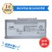 ��1ǯ�ݾڡ� minshi Panasonic CF-AX3 CF-VZSU81JS �б� �ߴ��Хåƥ꡼  4400mAh PSEǧ��� ���ʼ����ѥХåƥ꡼