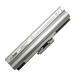 [1 год гарантия ] minshi SONY VGP-BPS13B/S соответствует сменный аккумулятор 5200mAh PSE одобрено settled высокое качество для замены аккумулятор 