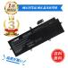  новый товар Toshiba PA5331U-1BRS большая вместимость сменный Portege A30 R30 X30L Terca A30 A40 батарея упаковка [2700mAh 15.4V] соответствует для 1 год гарантия высокая эффективность сменный аккумулятор 