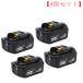 4ĥåȡminshi ޥ 18v 6.0Ah BL1860B ߴХåƥ꡼WHH JR188DRG ư Хåƥ꡼