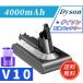 �y���Ԍ��� 5%OFF�z[minshi] �_�C�\�� 1�N�ۏ� dyson V10 SV12 �݊��o�b�e���[WHH ���t�� �c�[��  Dyson V10 Absolute �Ή� 25.2V 4000mAh �o�b�e���[