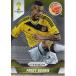 14 PANINI PRIZM WORLD CUP 쥮顼 #52 Fredy Guarin