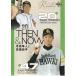 16BBM 롼ǥ #118 THEN & NOW Ȼ & ⶶʿ