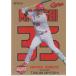 20EPOCH 祫 ROOKIES & STARS  UNIFORM NUMBER GOLD UT-16