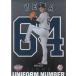20EPOCH 饤 ROOKIES & STARS ֱʱ UNIFORM NUMBER SILVER UT-10