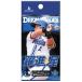  Professional Baseball карты DREAM ORDER Dream заказ лампочка . бустер Yokohama DeNA Bay Star z[... звезда ][1 box ]