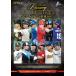 EPOCH 2025 NPB Professional Baseball LUXURY COLLECTION[1 box ]