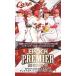 * предварительный заказ *EPOCH 2026 Hiroshima Toyo Carp PREMIER EDITION основа Ball Card [3 box ]