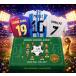SOCCER 2026 MVPS MYSTERY MEMORABILIA BOX SIGNED SOCCER JERSEY WORLD CUP EDITION оценка завершено с автографом футбол джерси W кубок версия [1 box ]