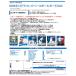 * предварительный заказ *BBM 2026 Chunichi Dragons основа Ball Card [1 box ]