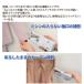 �d���~�V�� �R���p�N�g �d���n���h�~�V�� �A�~�[�K�[ SV-1655 ���^�~�V�� ���S�� �Ў�ŖD���� �y�� ���グ ���O�� ���D ���w �������� �֘A�摜1
