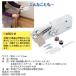 �d���~�V�� �R���p�N�g �d���n���h�~�V�� �A�~�[�K�[ SV-1655 ���^�~�V�� ���S�� �Ў�ŖD���� �y�� ���グ ���O�� ���D ���w �������� �֘A�摜2