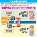�⏕�� �ǂ����b�N�K�[�h �O�J�� ���J�����p �f�B���v���L�[�� �l�W�~�� N-1073 �� ��t�� �����h�A ���O ����� �����o�� ���� �h�� �N���h�~ �֘A�摜4