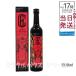  Esthe Pro labo The gran en The im500ml срок годности 26 год 6 месяц питание напиток энзим do кольцо красота здоровое питание красота ... товар сделано в Японии Esthe Pro Labo