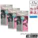a Van sematsuek защита Sera m6ml 3 шт. комплект AVANCEmatsuek для тоник ресницы тоник ресницы уход макияж 