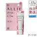 ALLIE アリィー クロノビューティ カラーオンＵＶ チーク 01 15g  SPF50+ PA++++ 日焼け止め UVケア 顔用 化粧下地 チークUV ルーセントピンク