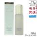 アンプルール ラグジュアリーホワイト ローションAO II 120ml 化粧水 うるおい ローション AMPLEUR