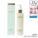 アンプルール ラグジュアリーホワイト クレンジングミルクN  200ml ミルク クレンジング コラーゲン