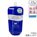  Aqua Label уход молоко b подсветка влажный заполняющий 110ml квази наркотики re Phil AQUALABEL косметическое молочко Shiseido 