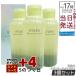 AYURA �A���[�� ���f�B�e�[�V�����o�Xt 300ml 3�Z�b�g �����b�N�X �ێ� �t�� �A���} ���p���ϗ� �A���}�e�B�b�N�n�[�u�̍��� �����F ������ ���p��