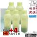 AYURA �A���[�� ���f�B�e�[�V�����o�Xt 300ml 5�Z�b�g �����b�N�X �ێ� �t�� �A���} ���p���ϗ� �A���}�e�B�b�N�n�[�u�̍��� �����F ������ ���p��