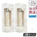 VECUA Honey 香りが持続 2個セット ワンダーハニー ファンファントワレ すっきり果実のブラックティー 13mL 日本製 送料無料