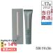 Chacott �`���R�b�g ���X�e�B���O�x�[�X 550 �i�`������ 42g ���ω��n SPF50+ PA+++ ���C�N���n