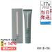 Chacott �`���R�b�g ���X�e�B���O�x�[�X 42g 551 �I�[�N�� ���ω��n SPF50+ PA+++ ���C�N���n