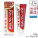  clean зубной Total уход лекарство использующий ...150g квази наркотики уход за полостью рта лекарство для зубная паста - migaki кариес первый три вместе здравоохранение мята перечная модель 
