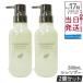 エレクトロン シンクロシャンプー ファム FOR SCALP 300ml 2個セット 女性用 活性電子水 頭皮ケア ヘアシャンプー