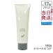 エレクトロン シンクロトリートメント 180g 活性電子水 女性用 ヘアトリートメント 頭皮ケア ELECTRON SYNCHRO TREATMENT シャンプー