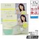 エリクシール ルフレ バランシング みずクリーム 限定セット P限定 60g 2個セット 医薬部外品 薬用 保湿 資生堂 SHISEIDO ELIXIR クリーム アイクリーム