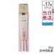  Elixir te- уход Revolution цветный выше SP+ aa 35g бледно-розовый UV косметическое молочко утро для основа под макияж солнцезащитное средство Shiseido ELIXIR