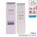  Elixir b подсветка эмульсия влажный модель ca 130ml квази наркотики прекрасный белый косметическое молочко влажный .... лекарство для косметическое молочко прозрачный чувство высокофункциональный Shiseido ELIXIR